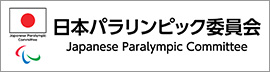 公益財団法人 日本オリンピック委員会