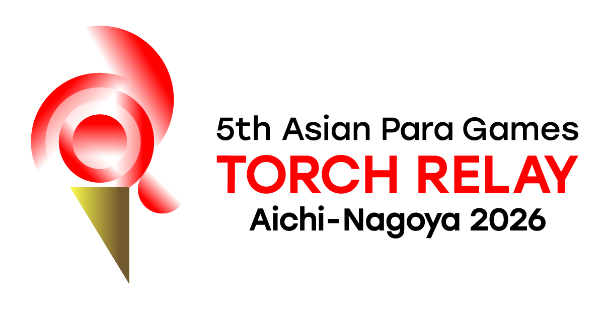 アジアパラ競技大会の歴史